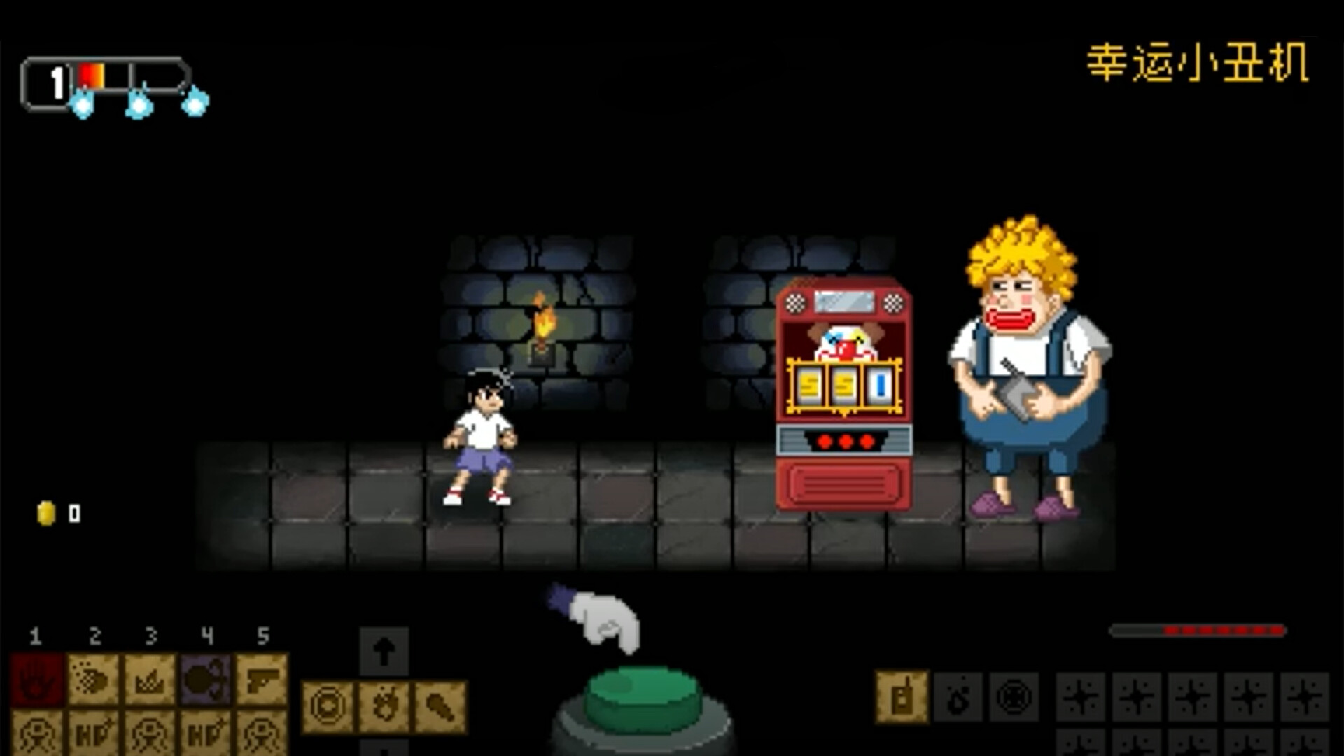 Lane of the Eternal Night Screenshot 1