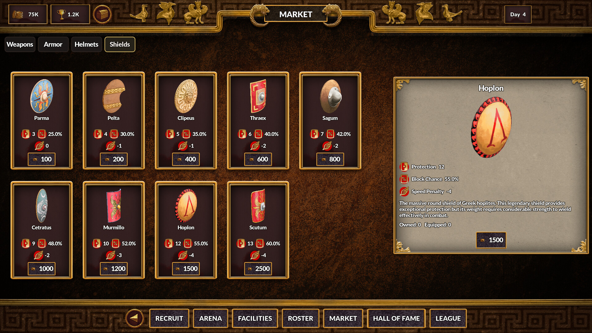 Gladiator Command Screenshot 1