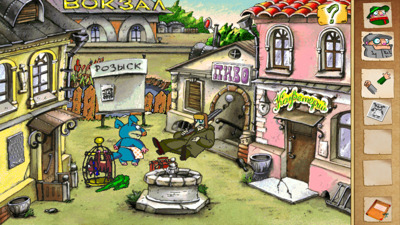 Pilot Brothers 2 Screenshot 4