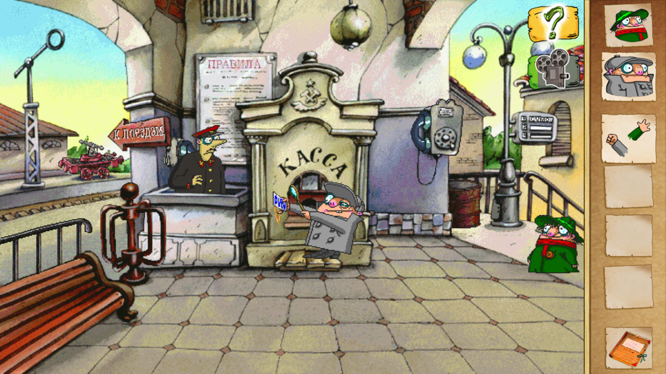 Pilot Brothers 2 Screenshot 3