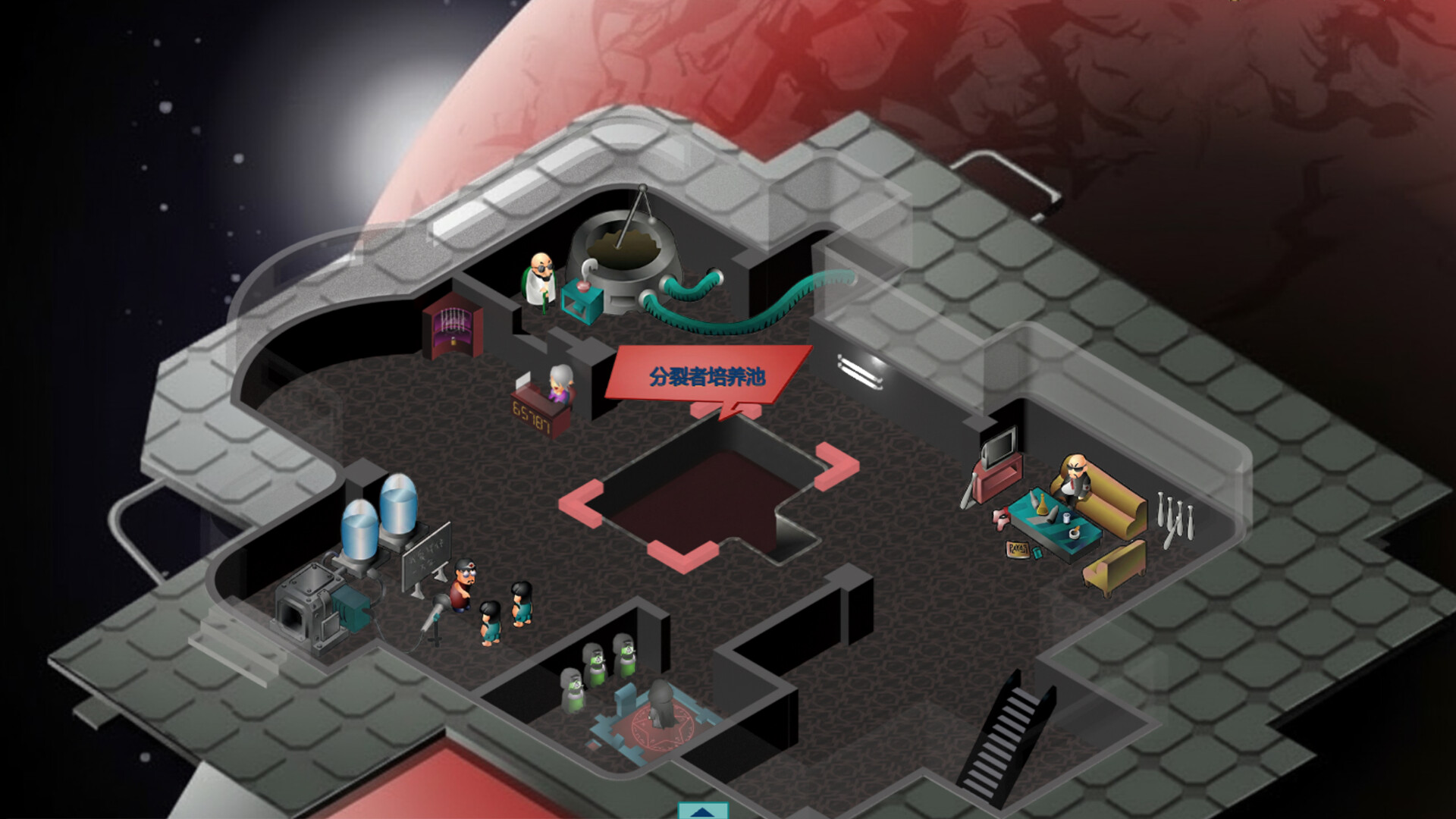 英雄荣光医院 Screenshot 2