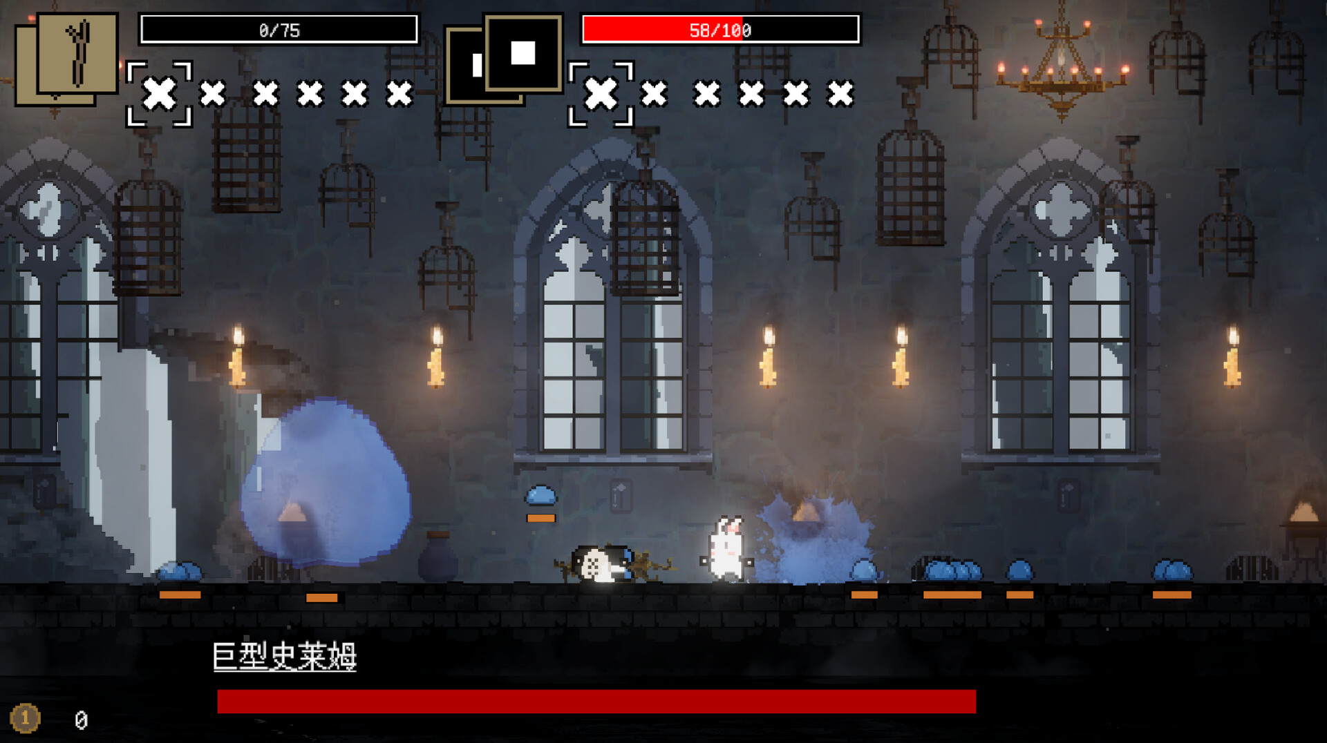 Chaotic Dungeon Screenshot 1