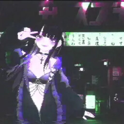 Netorase Reverse Ending (Old School) icon