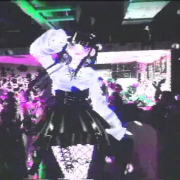 Netorase Happy Ending (Old School) icon