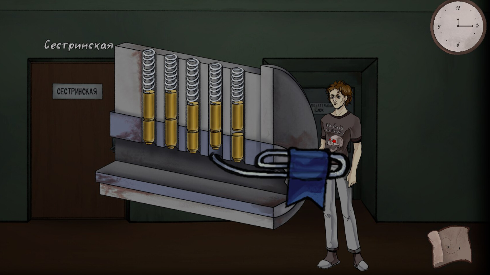 Psyhonds Screenshot 6