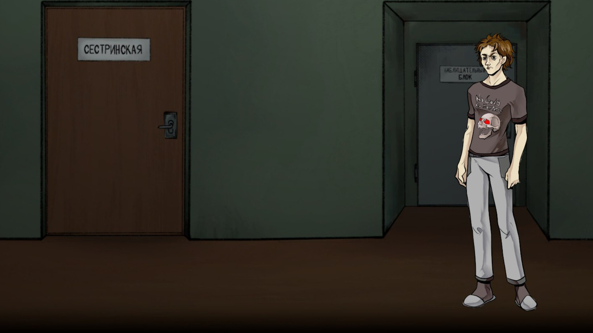 Psyhonds Screenshot 2