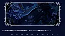Drowning Song of the Stagnant Sea Screenshot 0