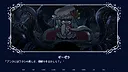Drowning Song of the Stagnant Sea Screenshot 1