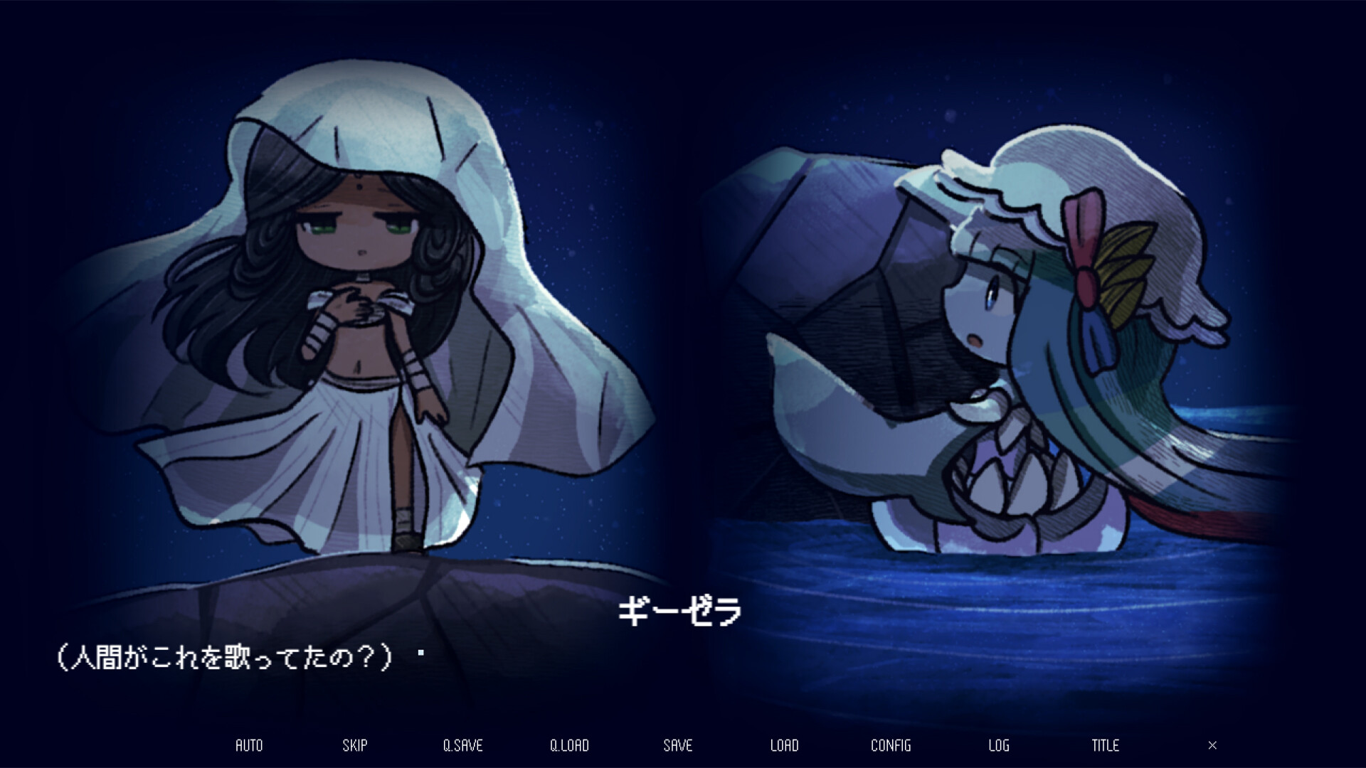 Drowning Song of the Stagnant Sea Screenshot 4