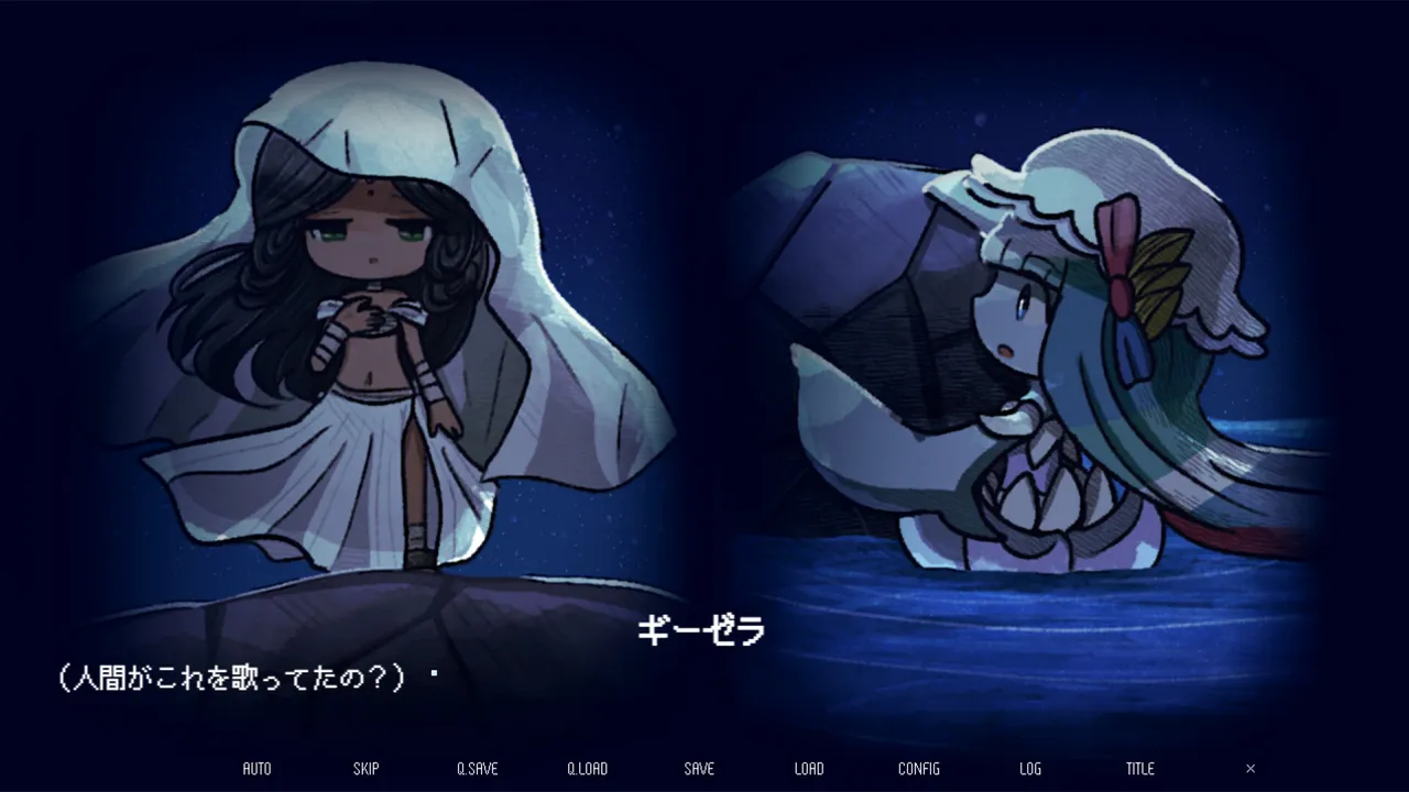 Drowning Song of the Stagnant Sea Screenshot 4