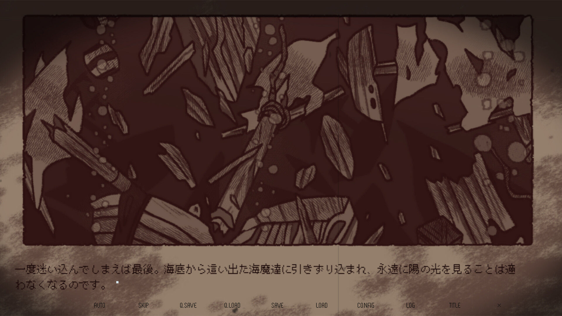 Drowning Song of the Stagnant Sea Screenshot 2