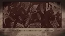 Drowning Song of the Stagnant Sea Screenshot 2
