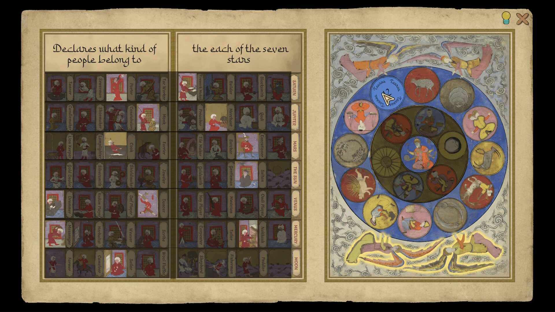 Lost in Art: a Miniature Realm Demo Screenshot 1