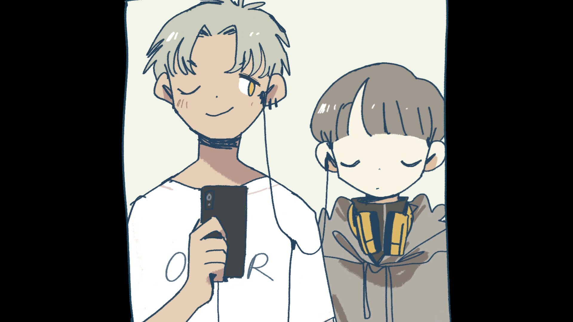 Afterlove EP Screenshot 11