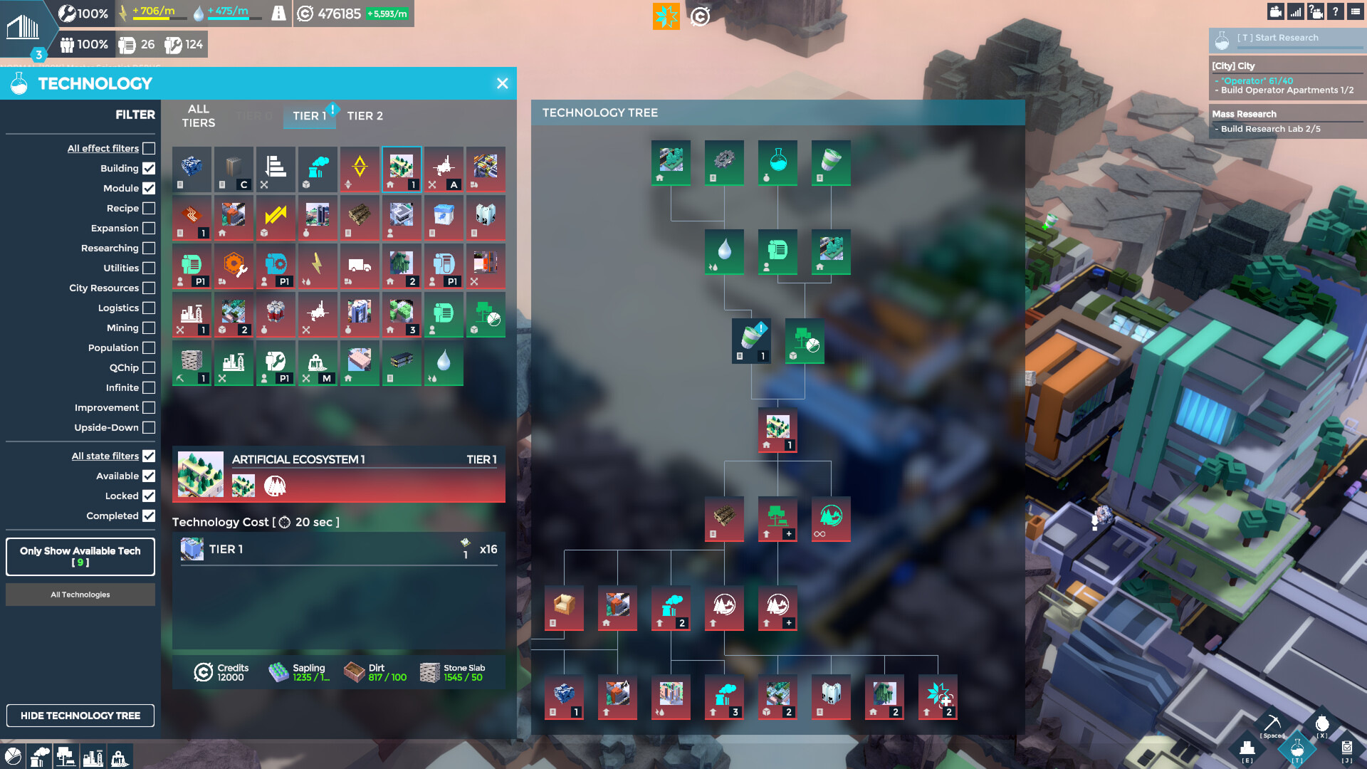 Complex SKY Screenshot 1