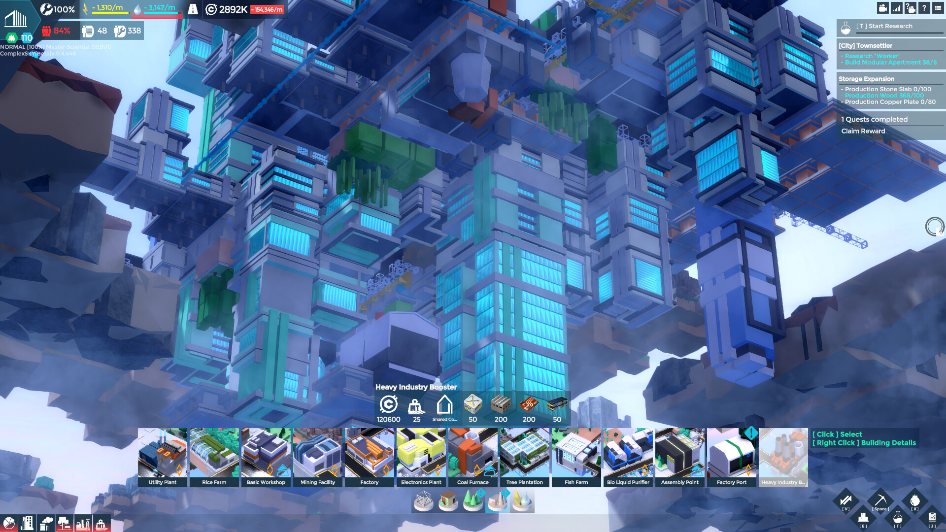 Complex SKY Screenshot 0