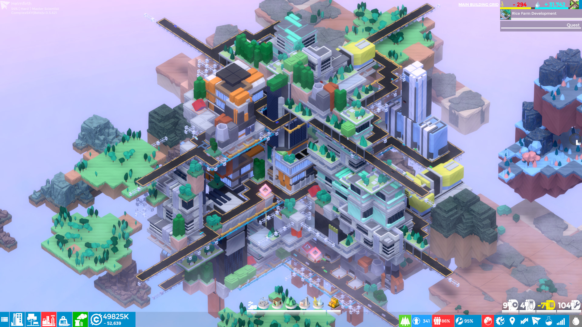 Complex SKY Screenshot 5