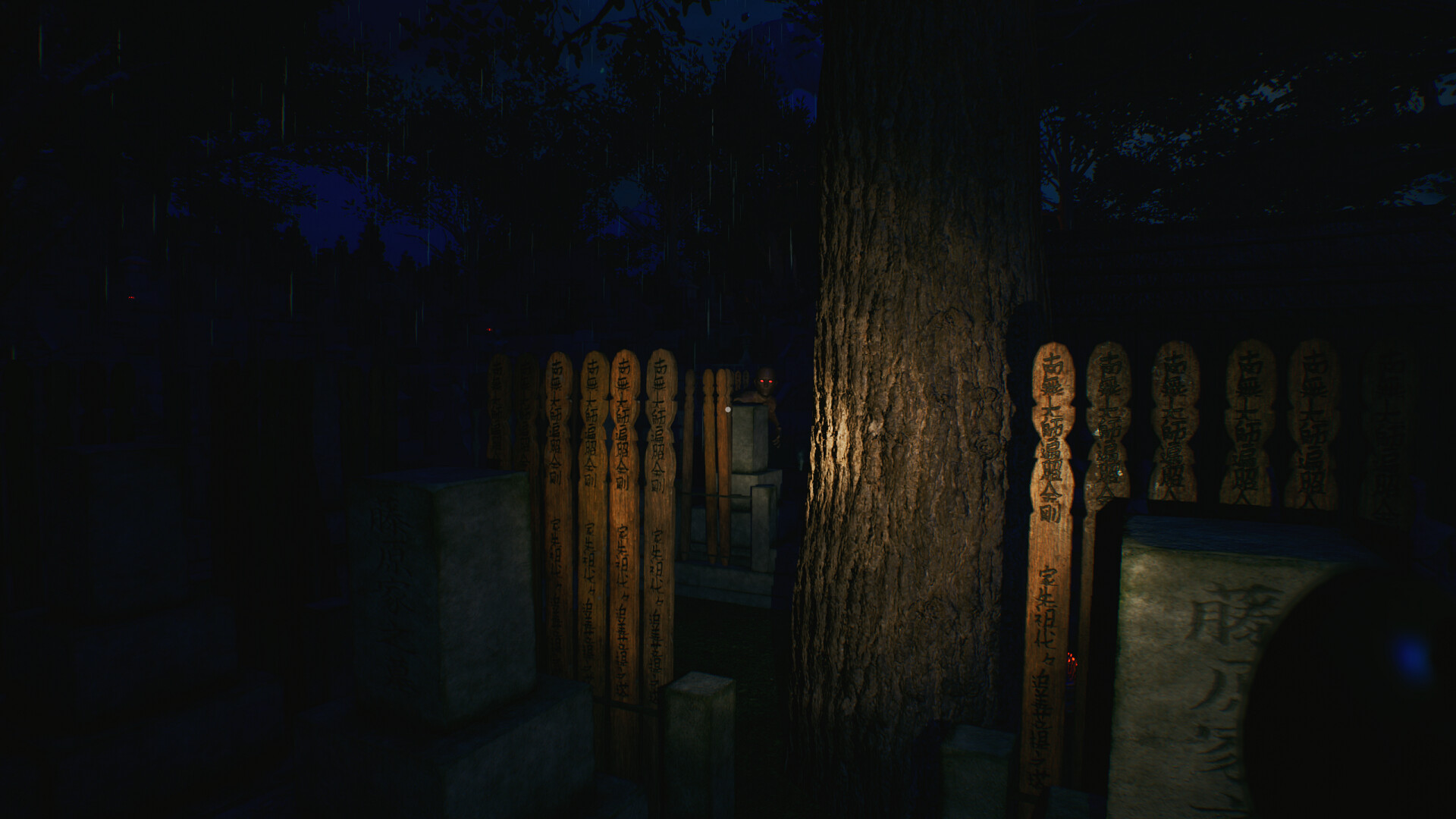 The Sinking Forest - 沈んだ森 - Screenshot 11