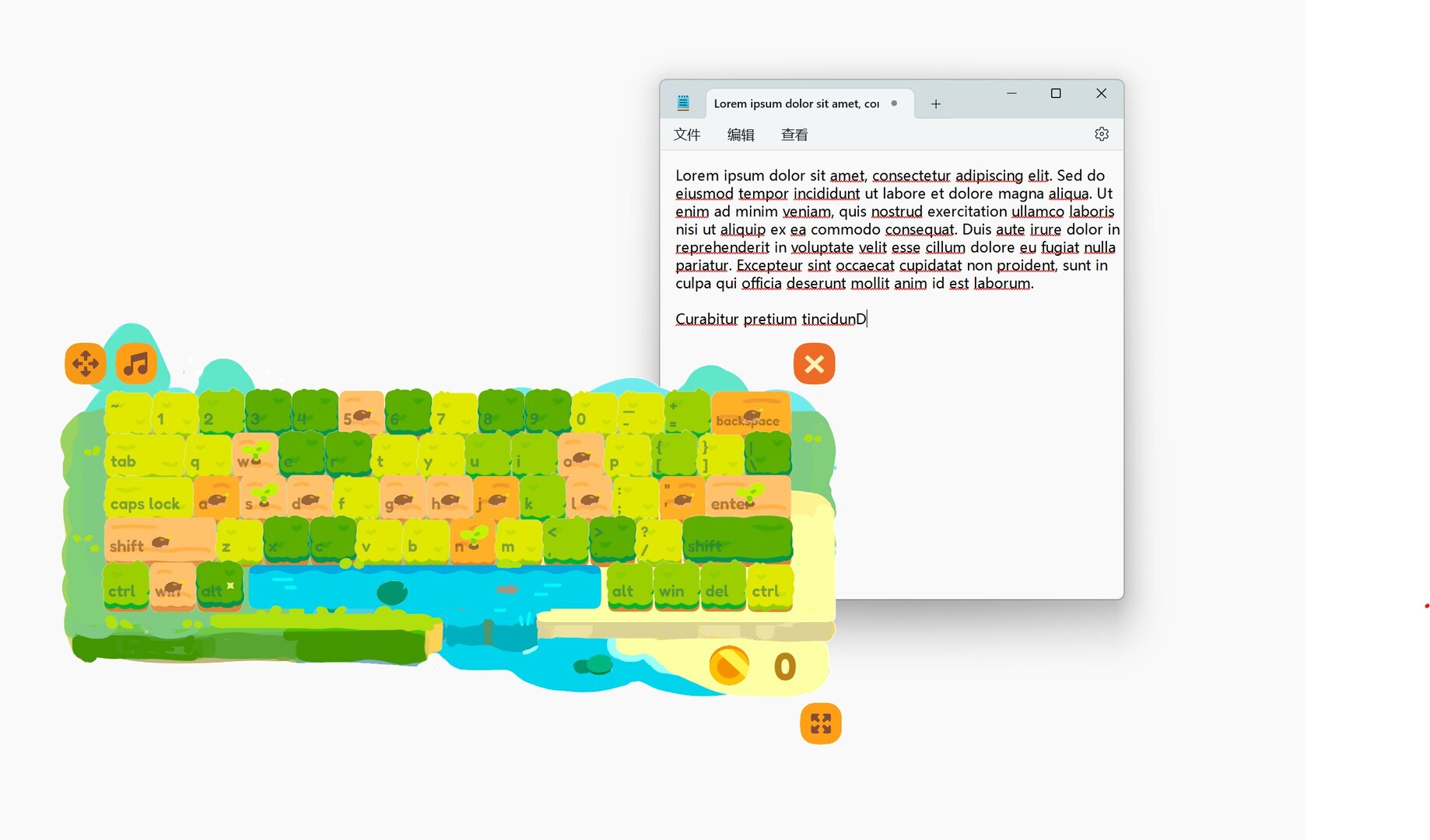 键盘农场 Keyboard Farm Screenshot 0