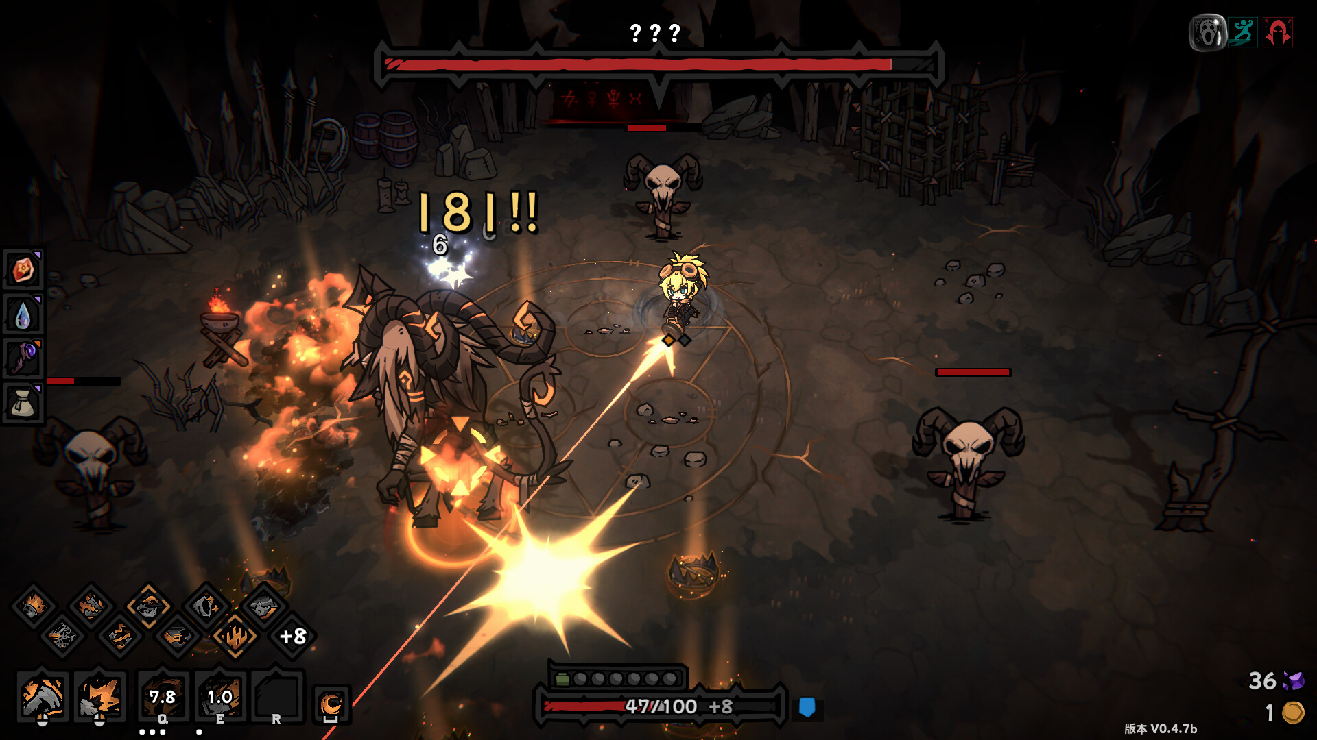 Cinderia Screenshot 7