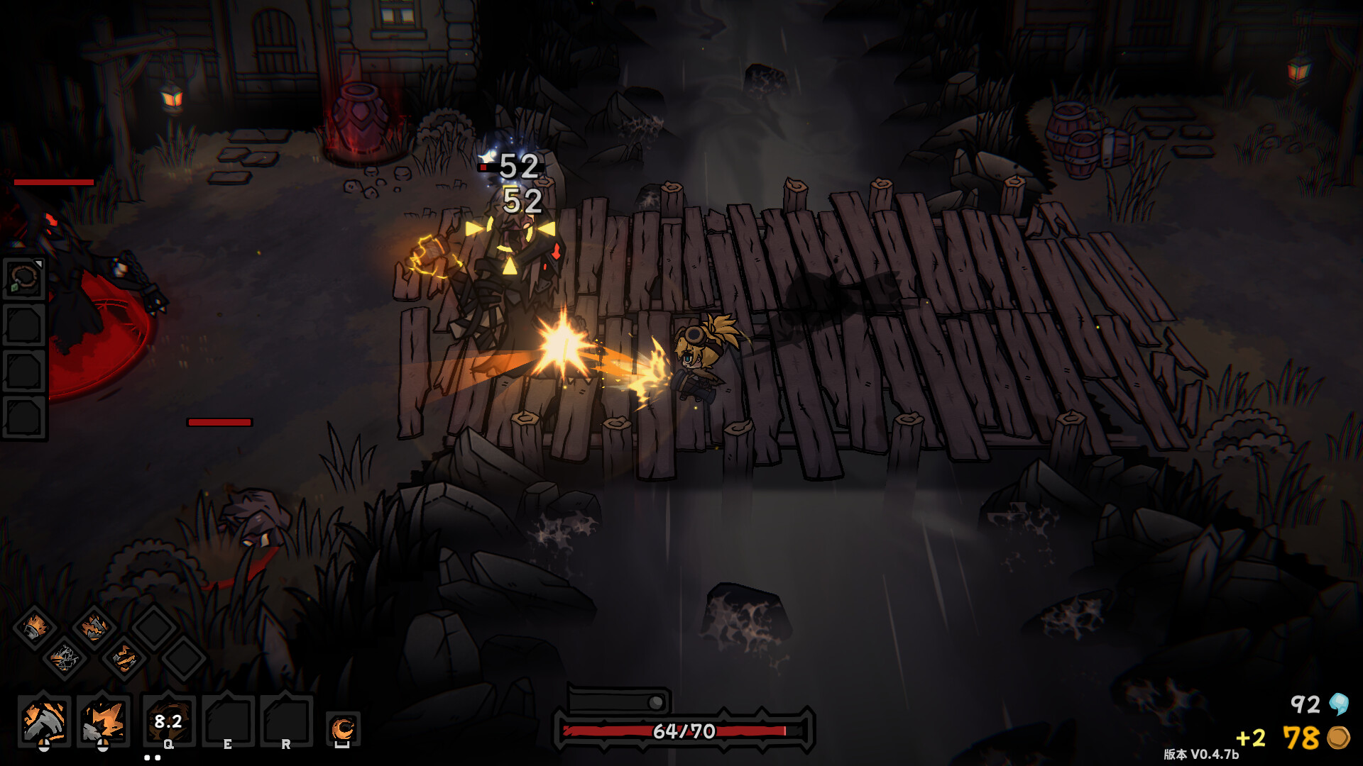 Cinderia Screenshot 4