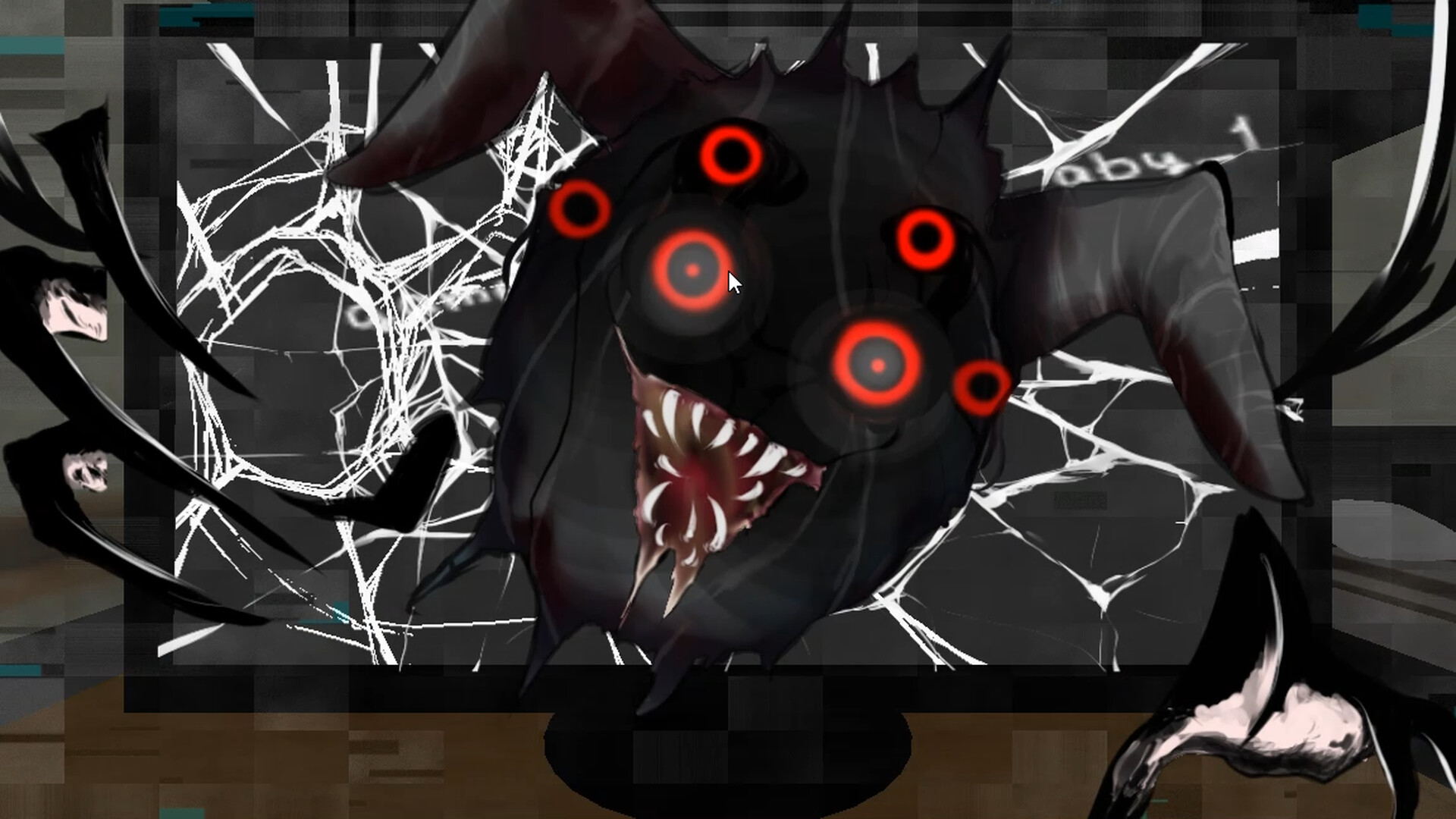 GLiTCHiA Screenshot 1