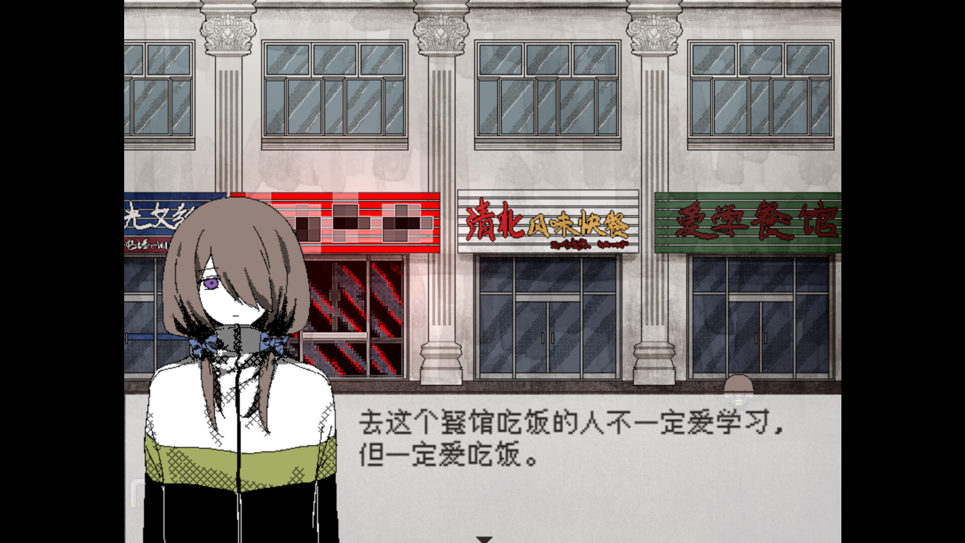 你就是缘由 Screenshot 4