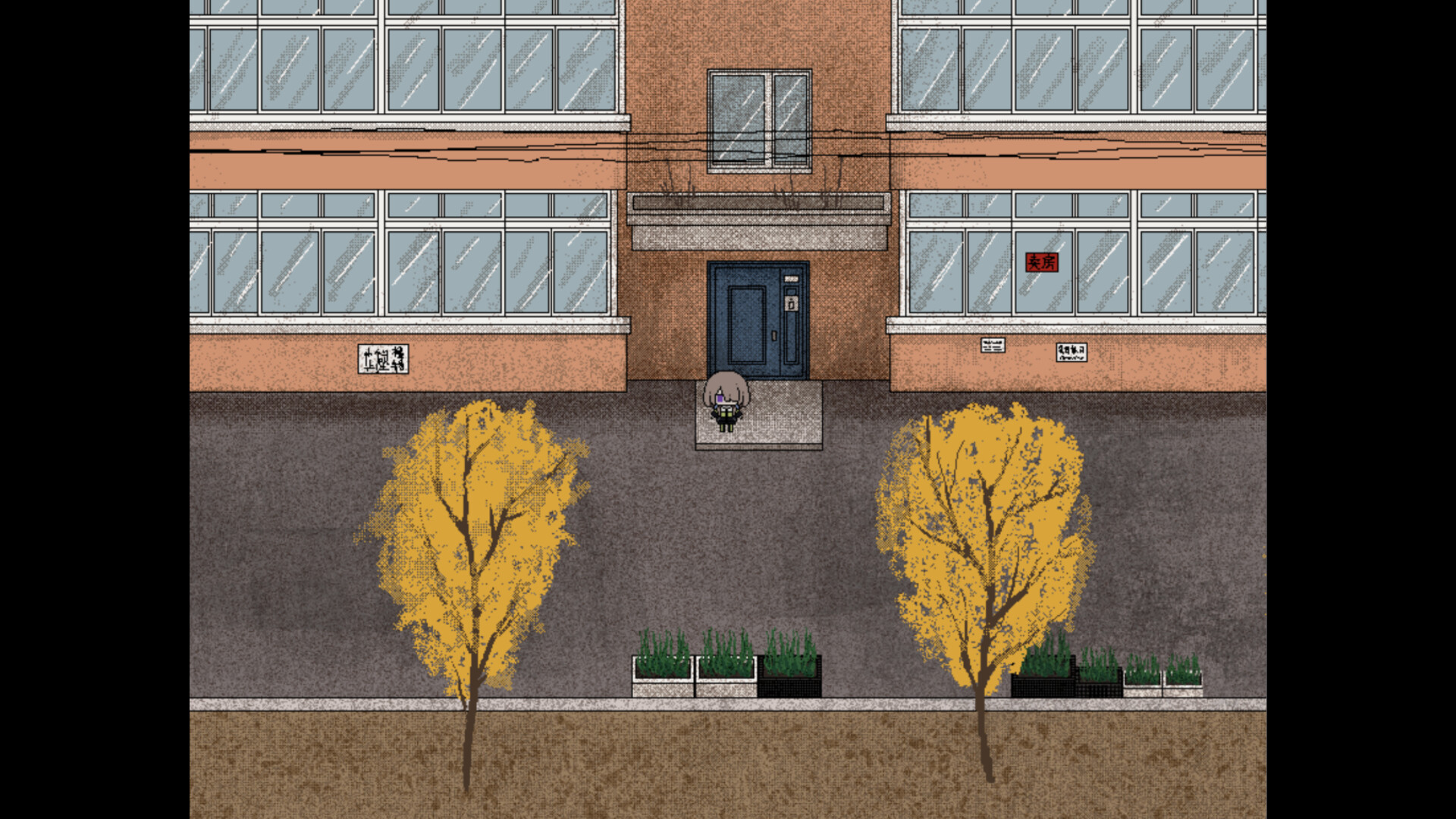 你就是缘由 Screenshot 3