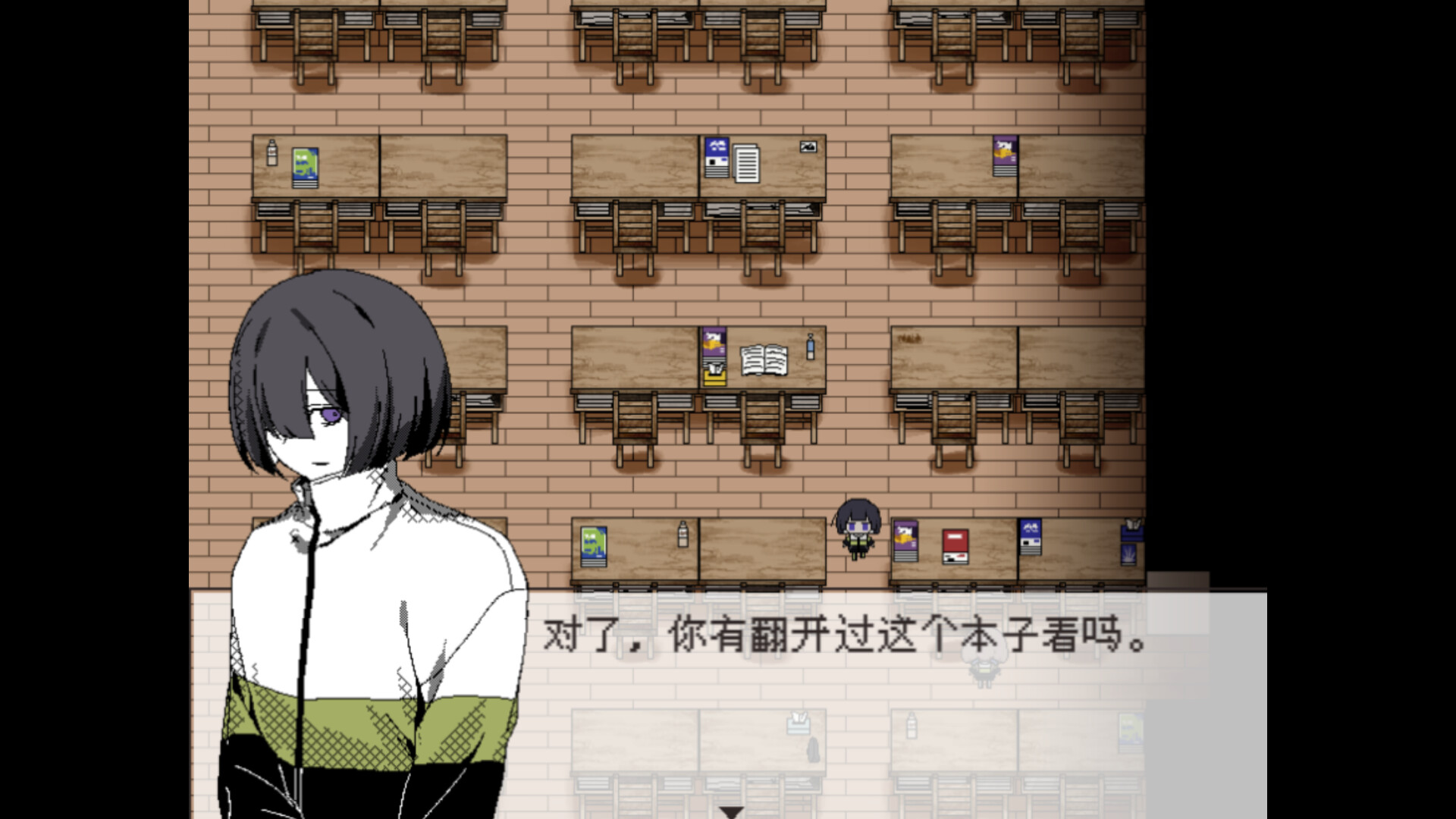 你就是缘由 Screenshot 7