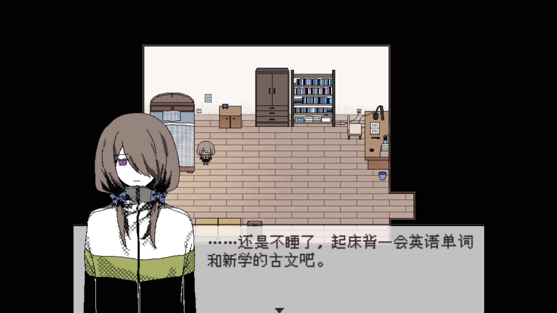 你就是缘由 Screenshot 2