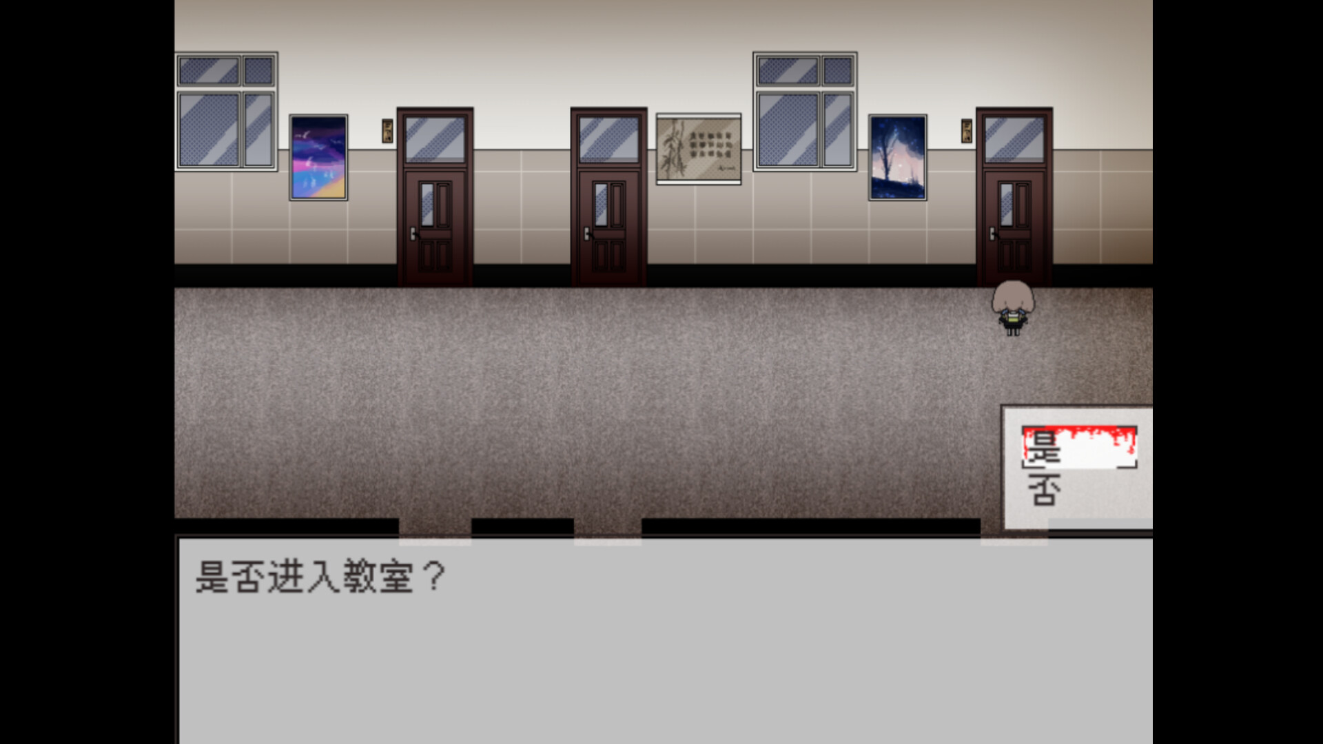 你就是缘由 Screenshot 5