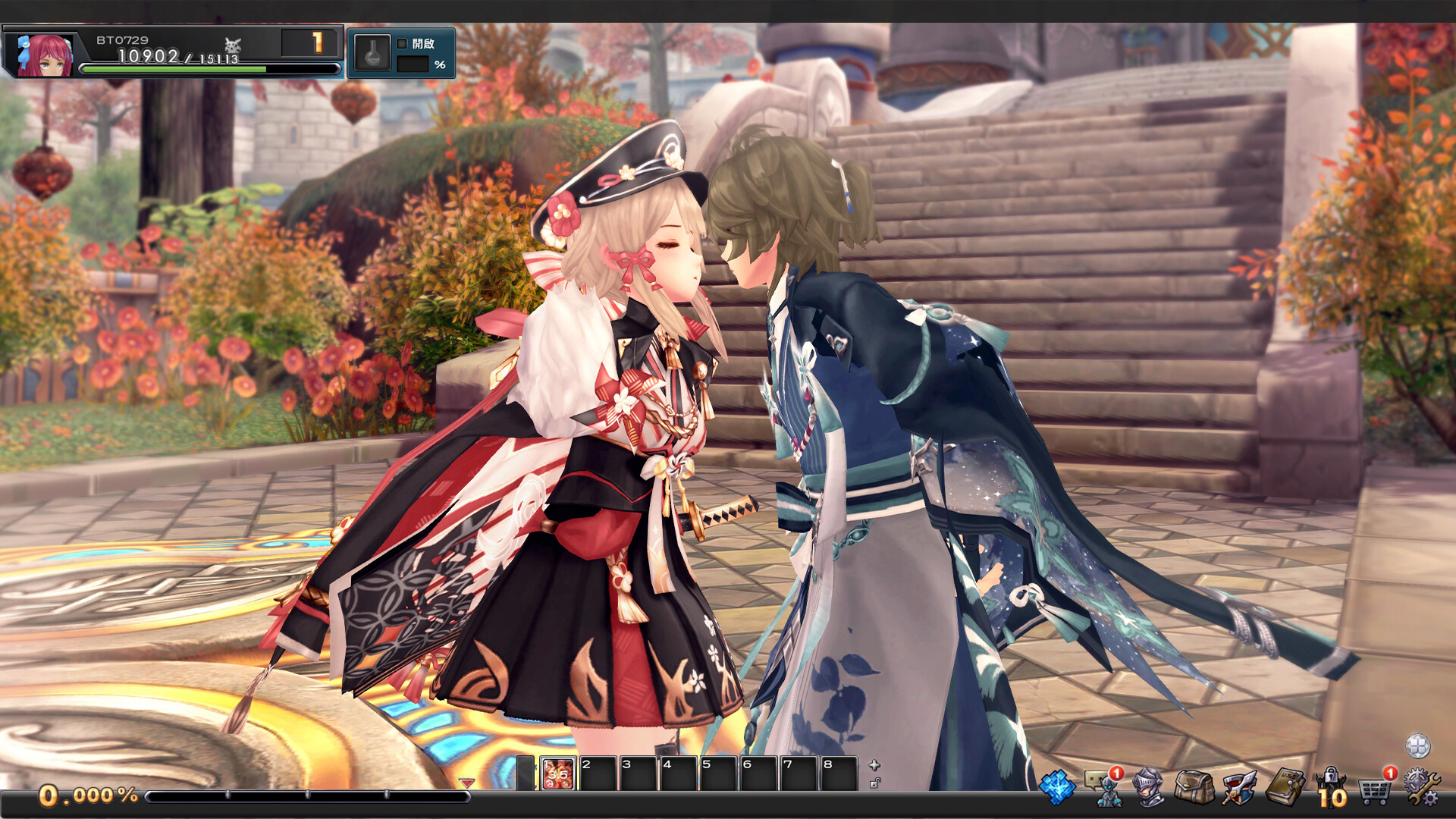 Aura Kingdom - Impact Screenshot 2