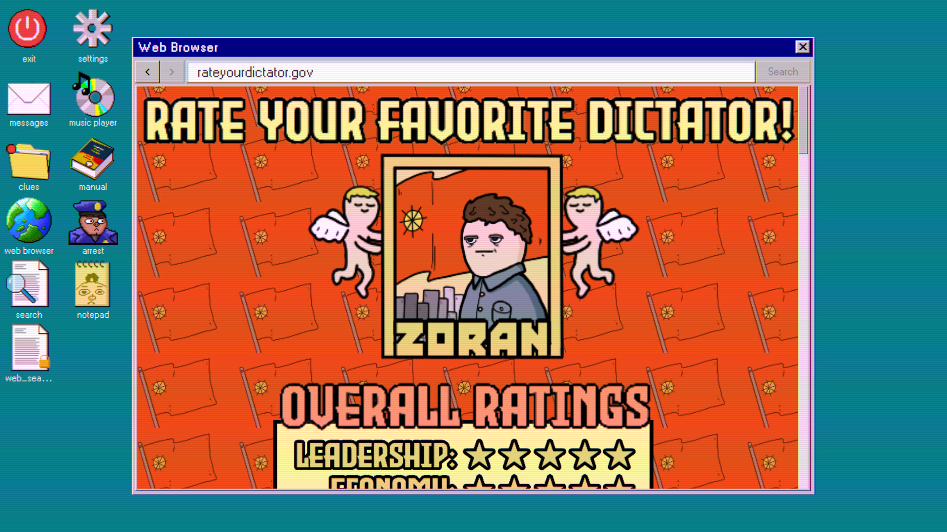 Database Detective: Minor Crimes Division Screenshot 6