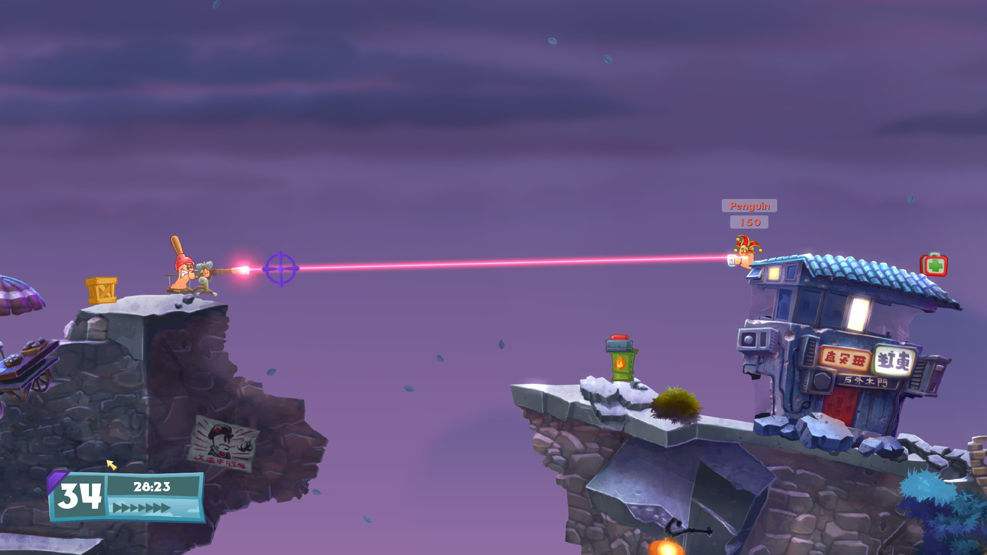 Worms W.M.D Screenshot 1