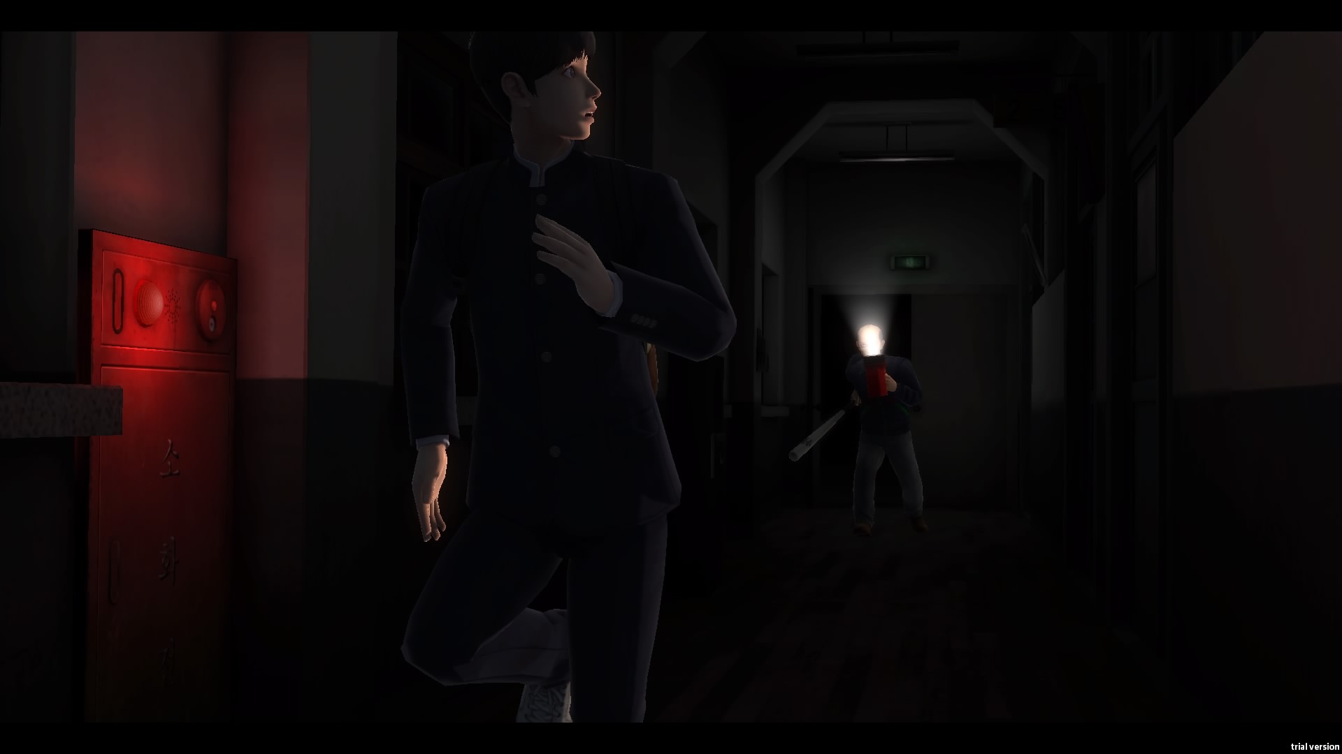 White Day: A Labyrinth Named School Screenshot 1