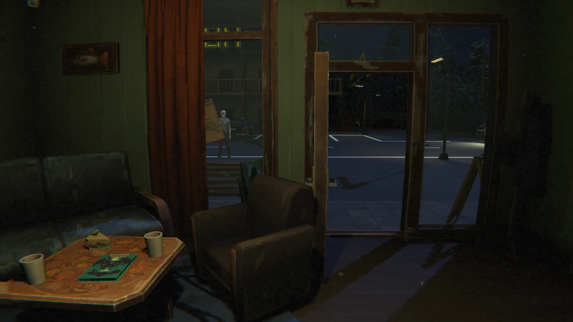 Rules: Motel Horizon Demo Screenshot 0