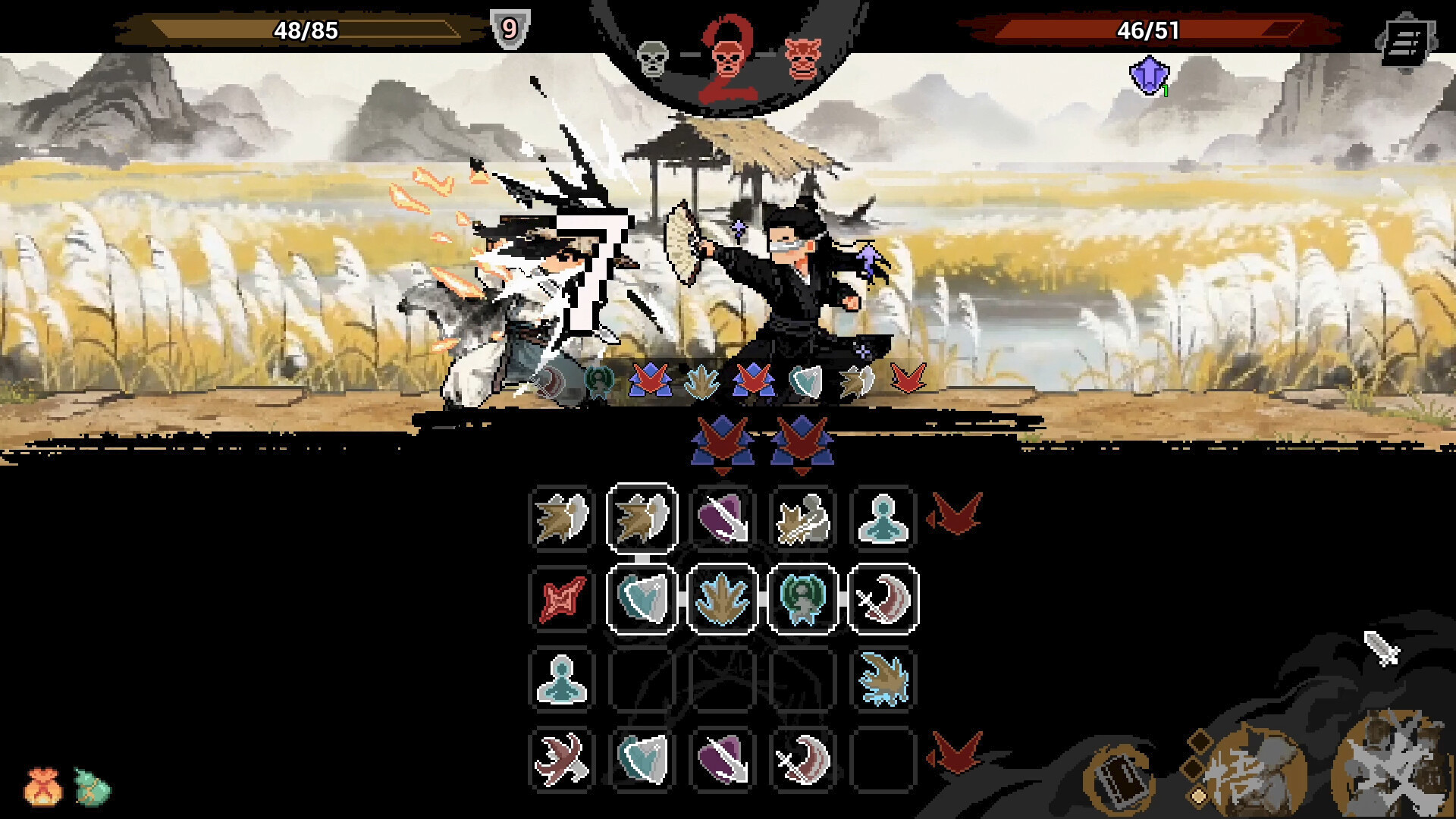 WuLin Showdown Screenshot 2