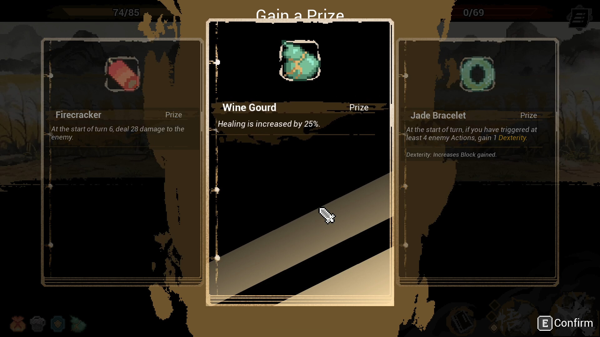 WuLin Showdown Screenshot 3