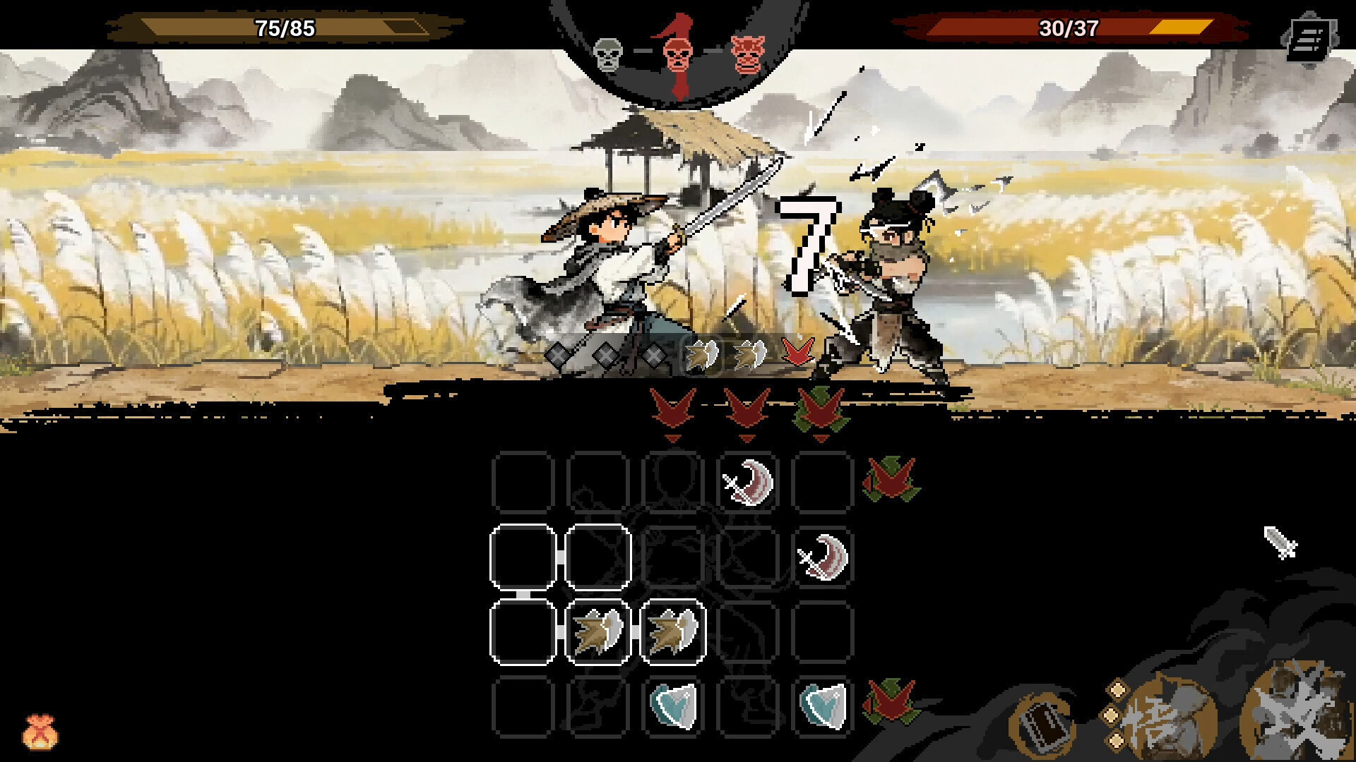 WuLin Showdown Screenshot 0