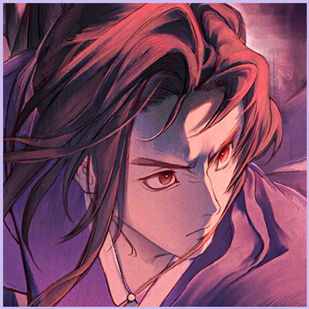 春秋浮生记 Demo Screenshot 1