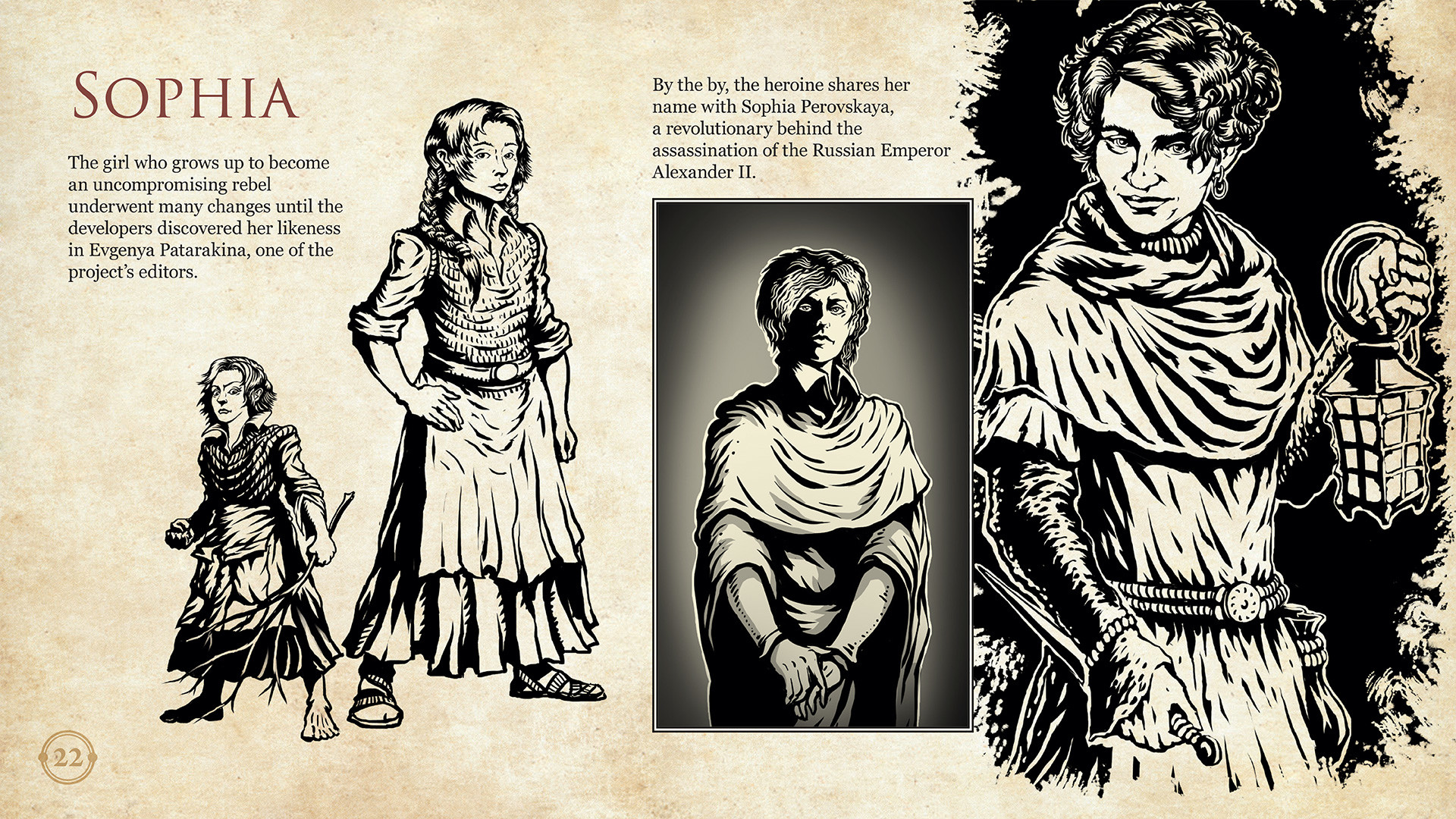 The Life and Suffering of Sir Brante — Digital Content Bundle Screenshot 0