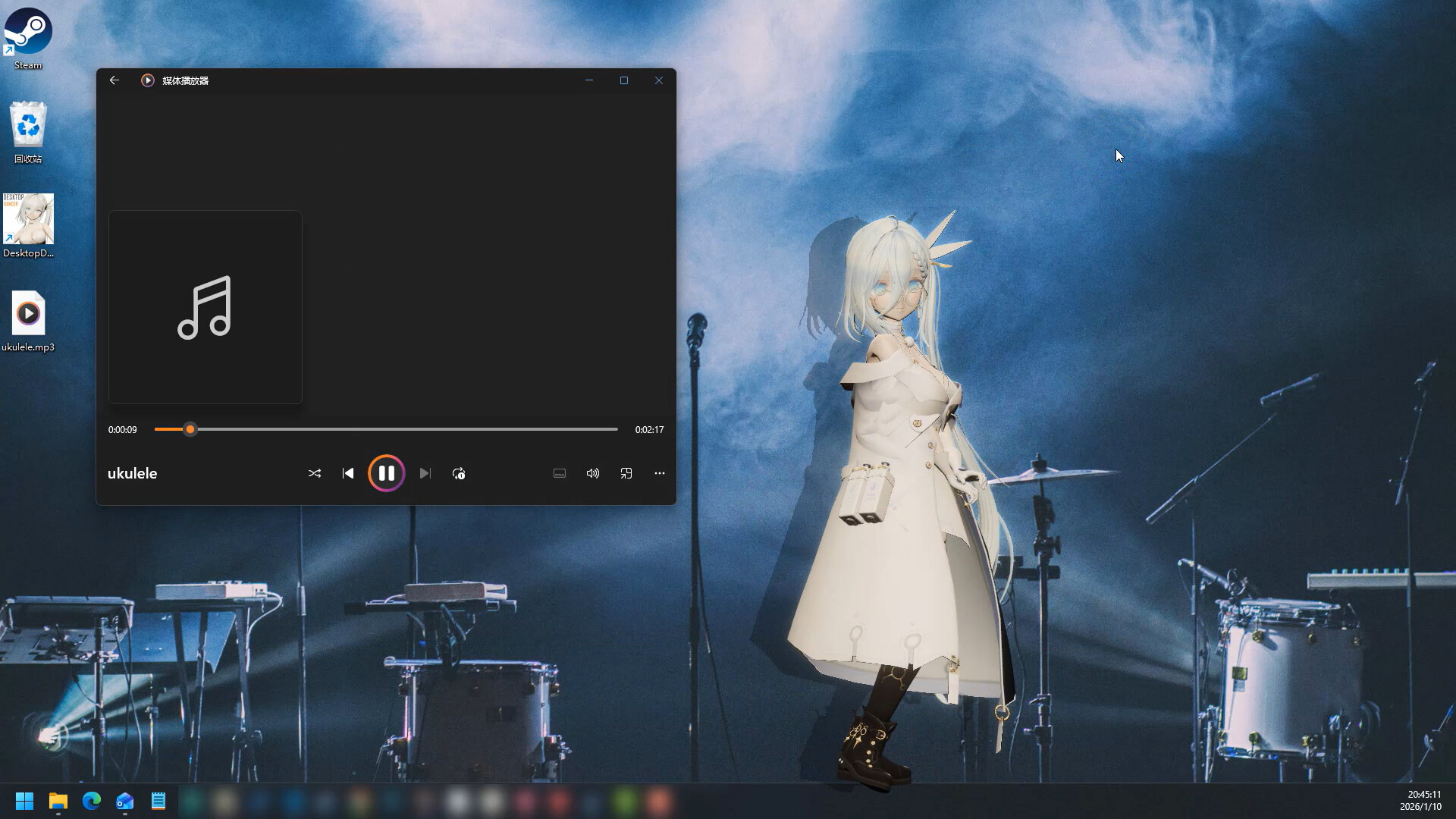 DesktopDancer Screenshot 5