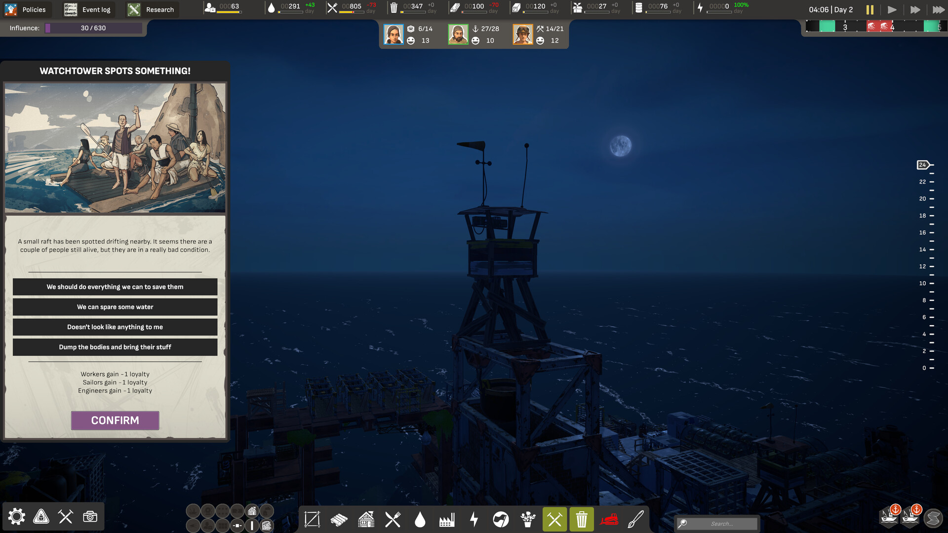 All Will Fall - Demo Screenshot 2