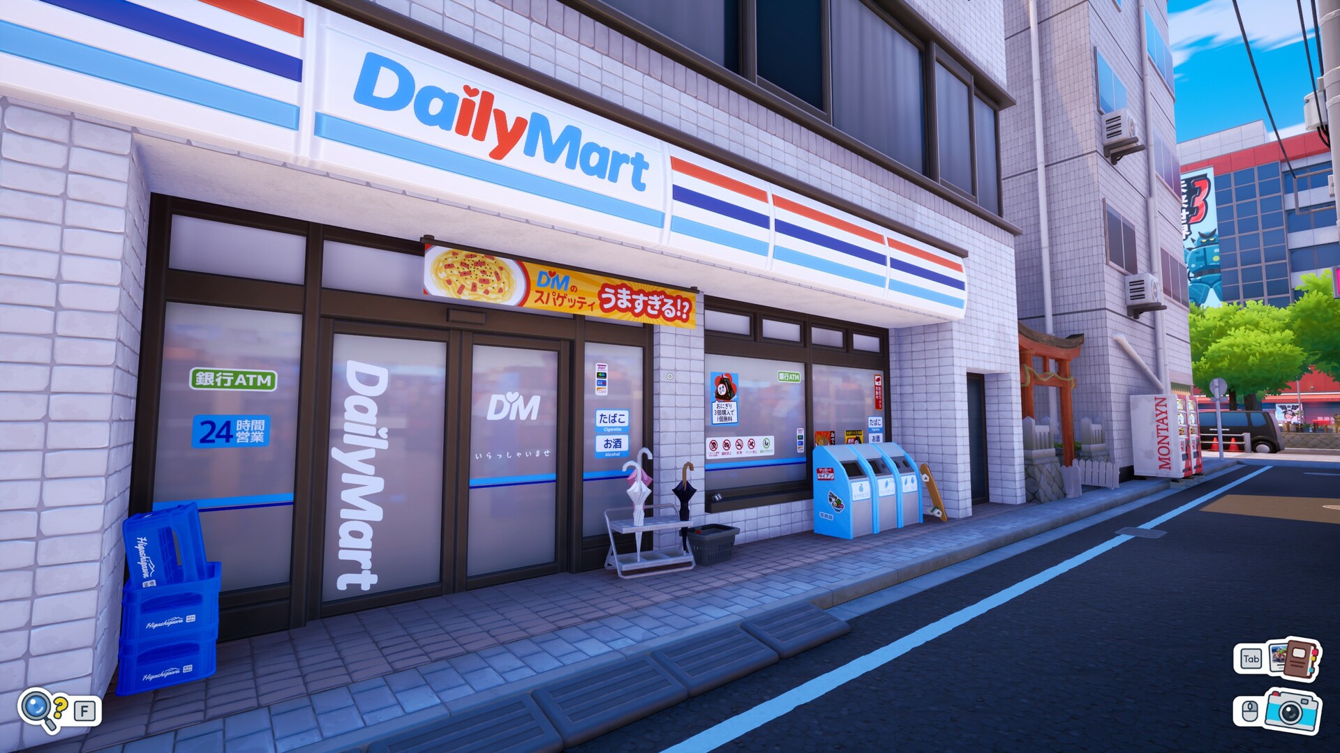 Shashingo: Learn Japanese with Photography Screenshot 12