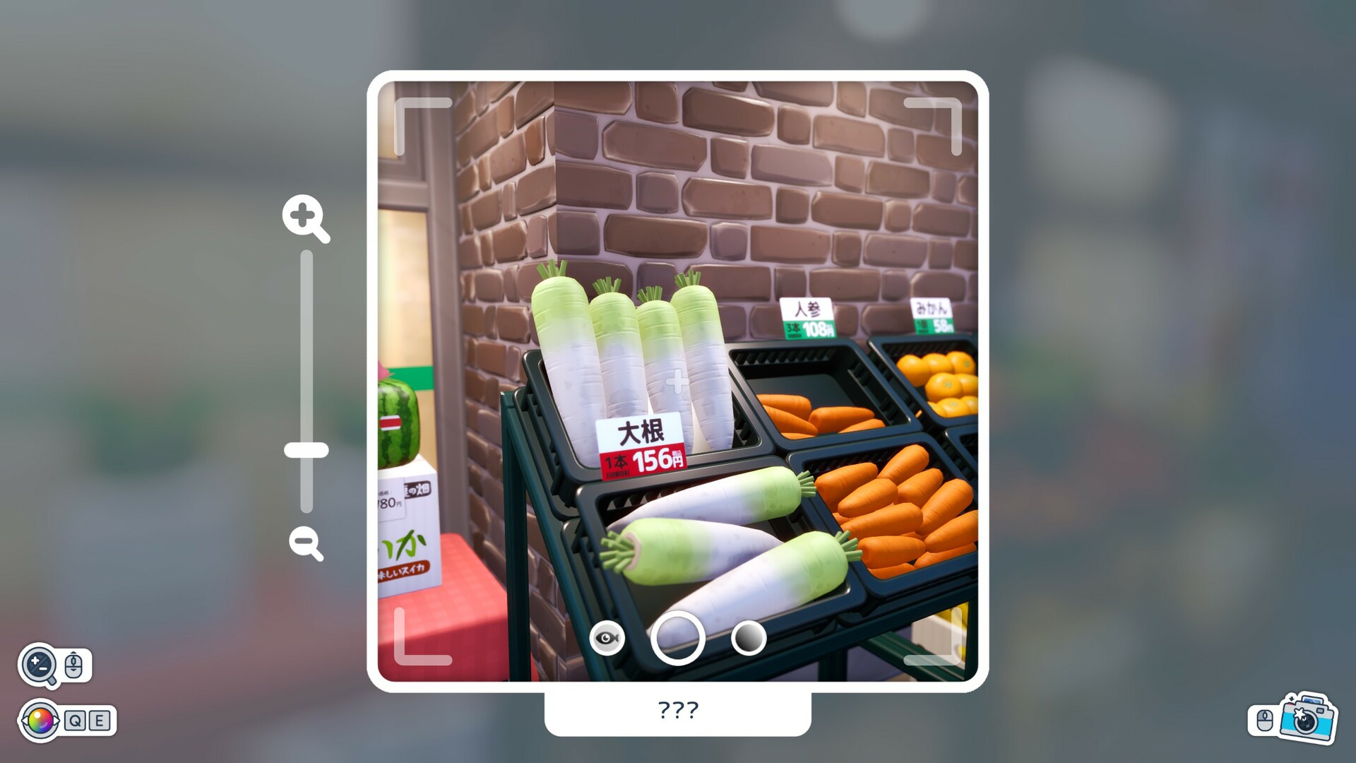Shashingo: Learn Japanese with Photography Screenshot 5