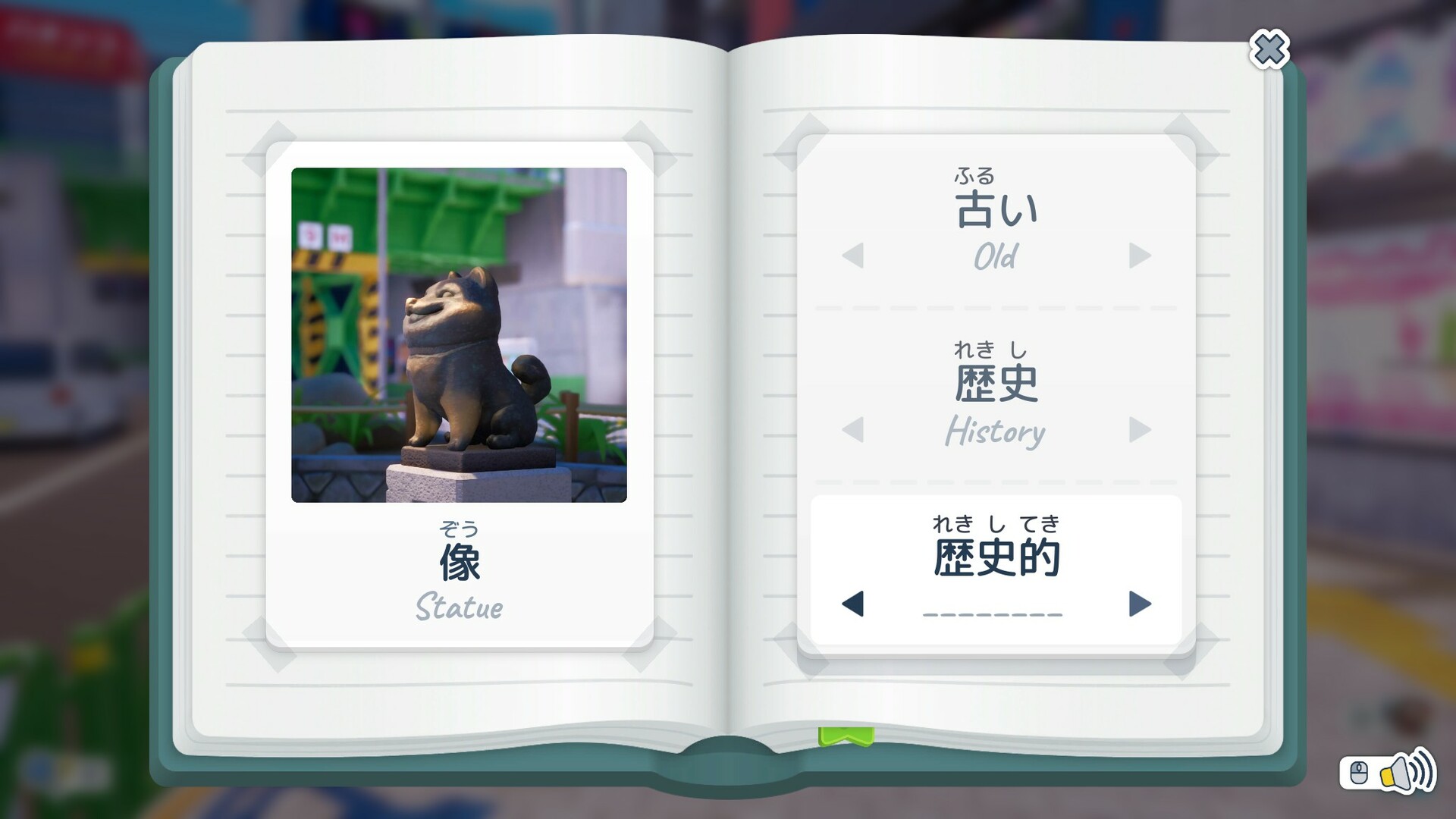 Shashingo: Learn Japanese with Photography Screenshot 10