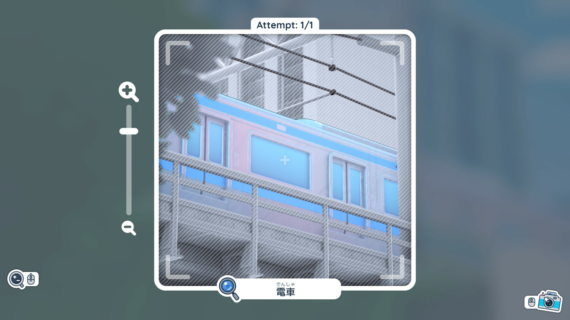 Shashingo: Learn Japanese with Photography Screenshot 9