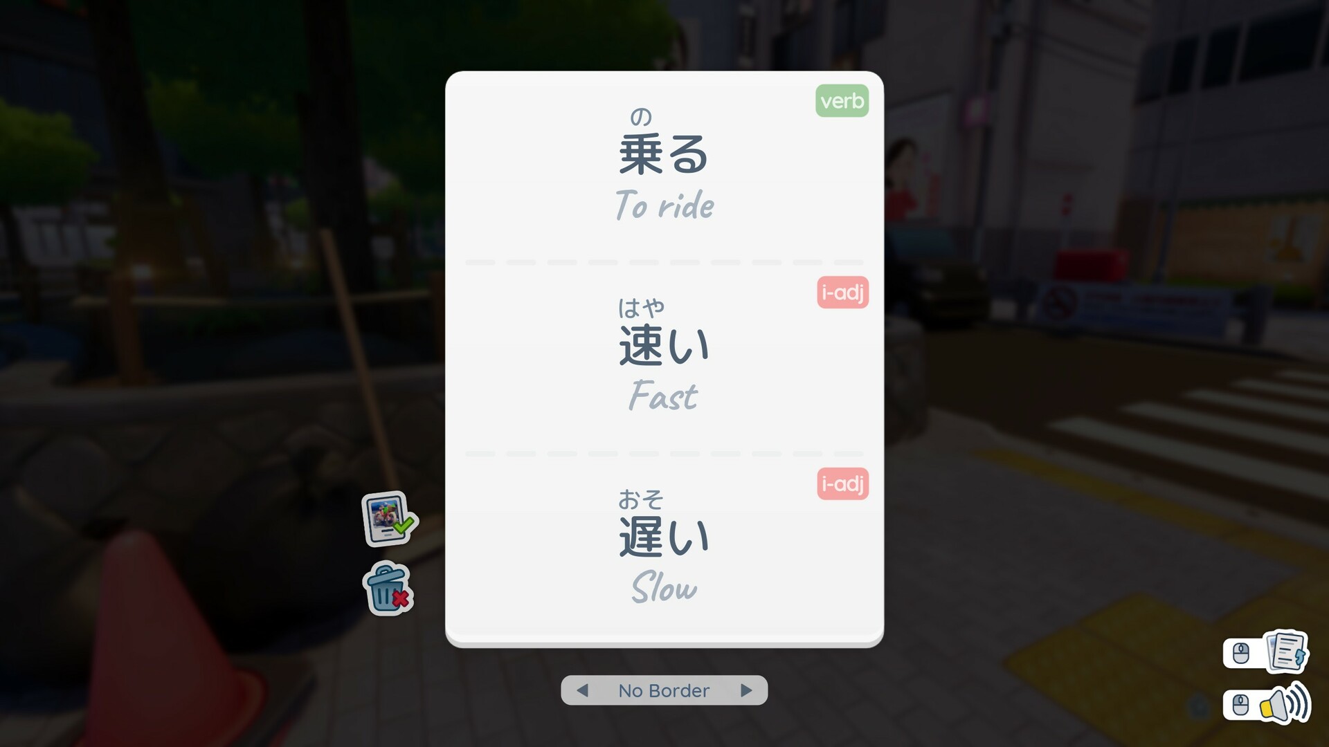 Shashingo: Learn Japanese with Photography Screenshot 6