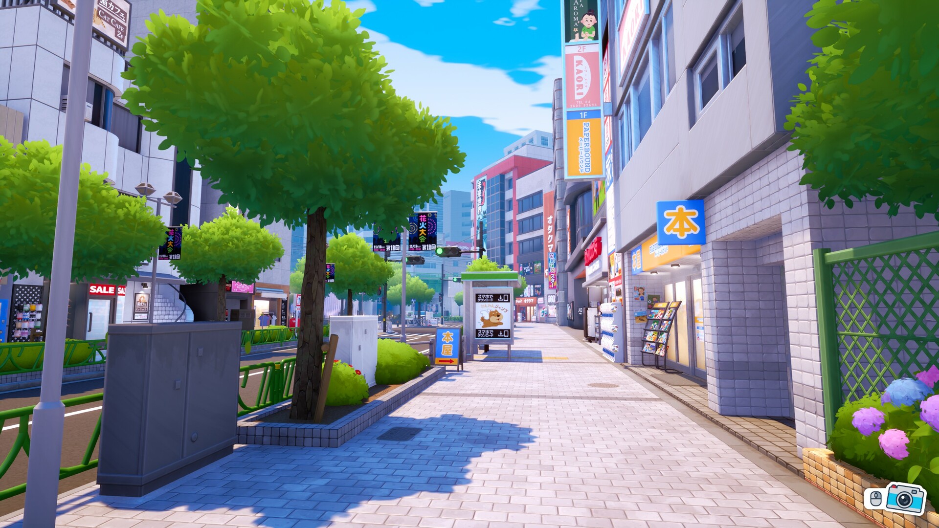 Shashingo: Learn Japanese with Photography Screenshot 4