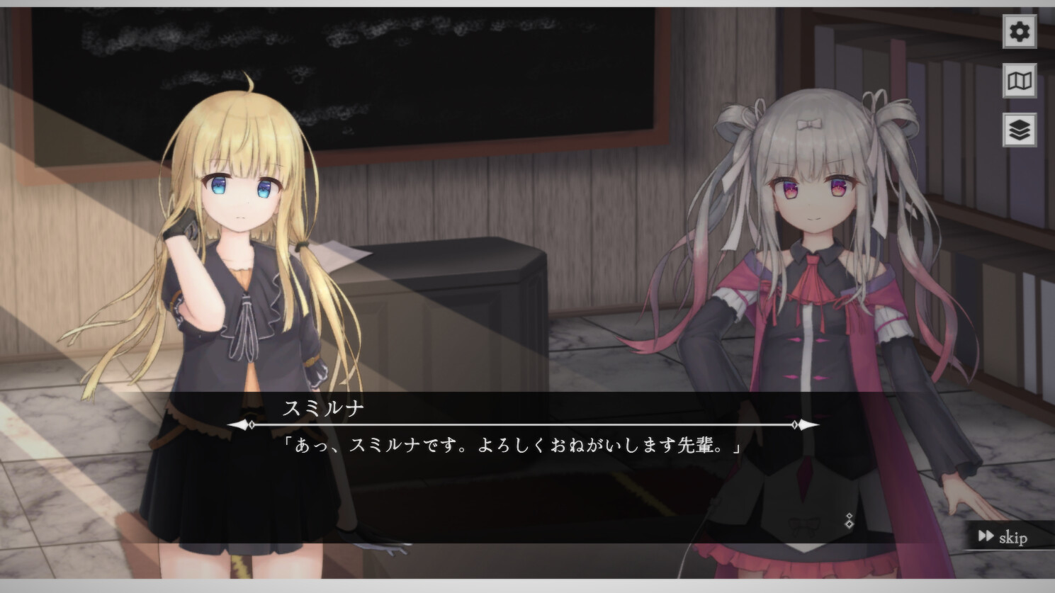 ダンジョンアーティファクト Screenshot 3